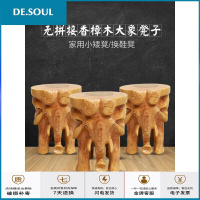 实木象凳子大象墩香樟木整体根摆件动物板凳客厅换鞋凳原木