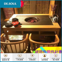 带电磁炉的餐桌 多功能 火锅桌多功能家用一体电磁炉长方形餐新潮 火锅桌 官方标配