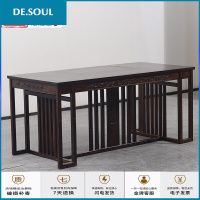 新中式茶桌椅组合套装功夫茶几茶台泡茶办公室简约老榆木实木茶桌