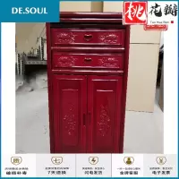 供桌神台关公佛龛财神条案佛柜新中式烧香落地柜供佛台