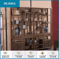 新中式榆木博古架实木隔断玄关柜客厅双面禅意多宝阁小摆件博古架 两两斗博古架组合 1米以下