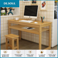 学习桌小学生中学生实木写字桌作业桌中小学生实木课桌椅套