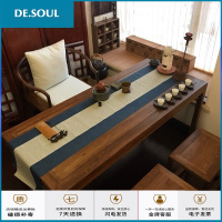 禅意茶道桌子实木喝茶桌椅组合泡茶桌家用小茶台仿古茶艺桌1.2米 圈椅 组装