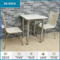 公司食堂工厂员工餐桌椅组合学校餐厅饭馆不锈钢4人6人8