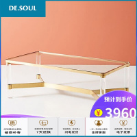 欧式茶几简约现代钢化玻璃茶几客厅矮桌子设计师透明亚克力茶桌