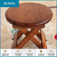 便携楠竹实木折叠凳子 便携式小板凳钓鱼凳 楠竹折叠凳小凳子 楠竹色