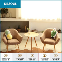 阳台桌椅创意三件代简约实木沙发茶几休闲椅组合卧室客厅桌椅