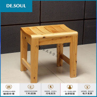 香柏木浴室防滑木凳防水防腐老人洗澡凳淋浴房凳换鞋凳小实木餐凳子坐凳换鞋凳 长400×宽300×高400mm