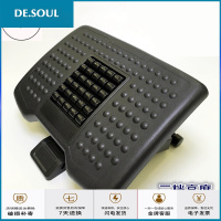 办公室垫脚凳脚踏凳脚踏板搁脚凳搁脚板钢琴凳桌下按摩可调节 三档高度+按摩滚珠