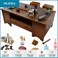 功夫茶几带全自动茶具办公茶水台火烧石功夫茶几实木茶台简约客厅小户型全自动大理石泡茶桌椅组合 1.8米功夫茶几 整装
