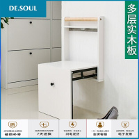 北欧口可折叠换鞋凳壁挂式现代简约入户玄关厅过道走廊窄薄进隐藏隐形穿鞋凳挂墙式浴室凳子多层实木