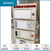 厂家直销集成电器展示架 吊顶浴霸展架 led灯货架铝扣板天花展柜