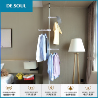 官方拼购旗舰店顶天立地挂衣架落地卧室家用经济型晾衣架衣帽架挂包架置衣架简易