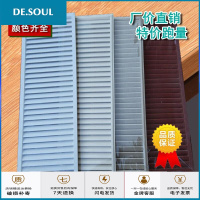 定制塑料免漆生态板配套百叶窗鞋柜百叶定制专拍 定制2 整装