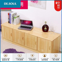 实木地柜矮柜储物柜小型电视柜迷你组装多功能经济型可坐落地柜定制 松木6200长*40宽*45高 组装
