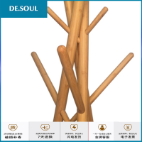 实木衣帽架落地北欧风挂衣架现代简约白橡白蜡木创意树枝胡桃色衣架