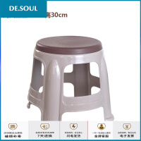 家用塑料凳子茶几凳加厚换鞋凳可爱小板凳登子滑矮凳胶11