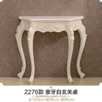 欧式玄关桌花玄关边桌边柜入户厅过道走廊装饰柜玄关台墙边供桌沙发背几半圆美式玄关柜厅桌