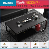 火烧石功夫茶几带电磁炉客厅简约现代泡茶桌不锈钢大理石办公茶台定制 C款(130*70*56) 组装