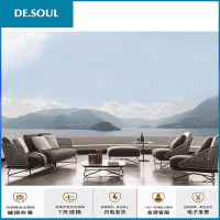 简约现代风格户外家具室外沙发别墅露天阳台藤编沙发休闲座椅北欧风格 1 1 2 长茶几 组合