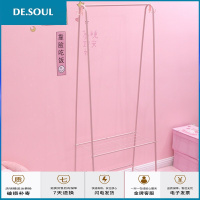 精美落地式粉色置物架粉色少女心晾衣架落地卧室内简易衣帽架折叠置物架凉晒挂衣服架子