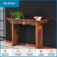 老榆木玄关条案供桌中式供台香案佛台翘头条几龙榆木花案台 2米 整装