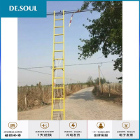 铝合金 梯子电信工程梯子抽拉梯通讯电力升降梯玻璃钢缘伸缩爬梯六步五步加宽