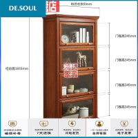 实木书柜带玻璃美式橡胶木书架四书橱书房多功能组合展示柜子 樱桃色 0.8-1米宽
