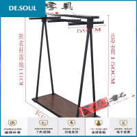 ()服装店展示架落地式正挂衣架男女童店装货架铁艺中岛双面衣服架子 黑色带底板六珠120*47*150