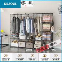 （）挂衣架铁艺落地卧室架子衣帽间衣服架卧室置物架简易家用简约现代 20格4挂加深款