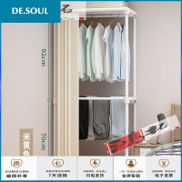 简易衣架衣帽架落地卧室挂衣架家用现代简约衣架柜挂包架衣柜