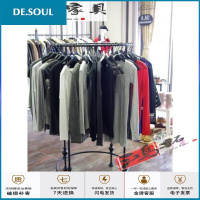 ()铁艺服装圆形货架 落地裤架 中岛架 衣服展示架 女装店挂衣架
