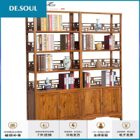 四层实木书柜书架货架展示柜茶叶架子博古架榆木多宝格阁中式仿古 成品4层 层高30(运费自理) 1米以