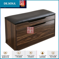 坐式换鞋凳厅换鞋柜翻斗换鞋凳鞋柜鞋架可坐储物凳收纳凳式家用口多功能穿鞋凳可坐