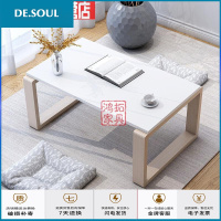 网红房间布置小桌子卧室坐地简约小户型榻榻米飘窗小茶几轻奢 100cm白色 长100宽54高40 组装