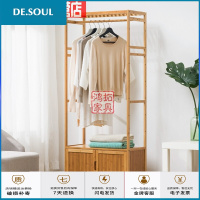 卧室挂衣架实木简易多层衣帽架落地带带抽屉置物架立式楠竹衣服架子现代简约鞋架置物架室内收纳架