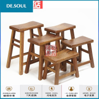 实木凳子板凳换鞋凳矮凳穿鞋凳沙发凳高凳户外休闲凳