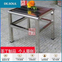 -加厚不锈钢浴室防滑凳子简单洗澡凳子户外休闲方形凳