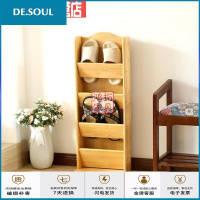 现代简约拖鞋架创意鞋架实木简易多层收纳架浴室厅鞋架