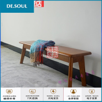 换鞋凳家用口超窄欧式全实木床位长凳矮脚长板登长条凳24cm