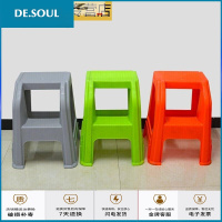 汽美洗车凳子塑料家用高弹性多功能便携两二步梯凳室内加厚梯凳子DG