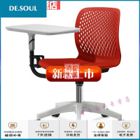 绿色塑胶培训椅五星脚升降办公椅带写字板多功能会议椅培训椅