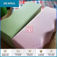 软包长条凳子异形波浪形沙发凳换鞋皮凳培训中心早教软体组合凳子