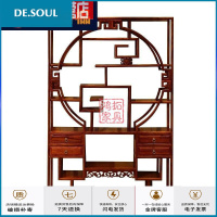 博物架客厅实木实木中式多宝阁榆木茶叶架子摆件禅意古董架物质隔断玄关柜 1.3米多宝阁 1-1.2米