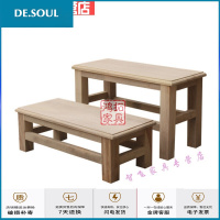 木凳矮凳换鞋凳香樟木实木板凳长条凳垫高凳特殊尺寸定做