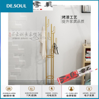 ()北欧简约仙人掌衣帽架落地挂衣架卧室置物架铁艺创意家用挂衣架 纳米金色 标配