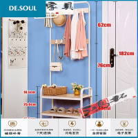 ()家用简易厅衣帽架落地卧室网红置物挂衣架鞋架挂包架铁艺换鞋凳