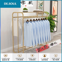 ()服装店中岛架落地展示架男女装童装双排货架铁艺双杠陈列侧挂衣架 带板150*50*150金色 标配