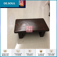 实木台阶脚踏板垫脚板简约实木幼儿坐凳子客厅阳台松木花架落地方凳沙发矮板凳脚踏