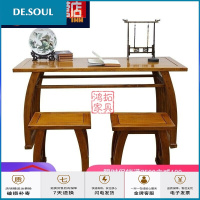 毛笔字台书法桌古琴桌仿古国学课桌国学馆练习毛笔中式书画马鞍桌